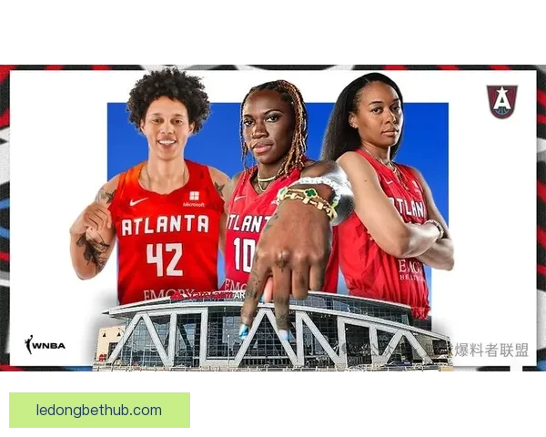 WNBA官方公布2026赛季重要日程选秀与揭幕战时间